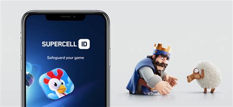 Never Lose Your Game × Supercell.